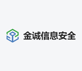 什么是入侵防御？它和入侵检测有什么区别？