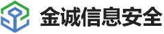 杭州金诚信息安全科技有限公司,金诚云WAF