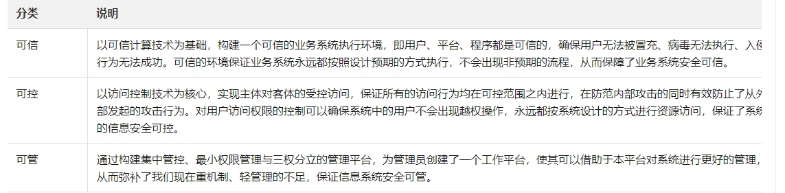 65b21cd3eadaa.png 65b21cd3eadaa.png